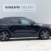 volvo xc40 2020 -VOLVO--Volvo XC40 DBA-XB420XC--YV1XZACMCL2339414---VOLVO--Volvo XC40 DBA-XB420XC--YV1XZACMCL2339414- image 18