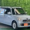 daihatsu mira-cocoa 2015 -DAIHATSU--Mira Cocoa L675S--0204538---DAIHATSU--Mira Cocoa L675S--0204538- image 16