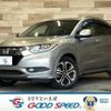 honda vezel 2014 quick_quick_DAA-RU3_RU3-1007602 image 1