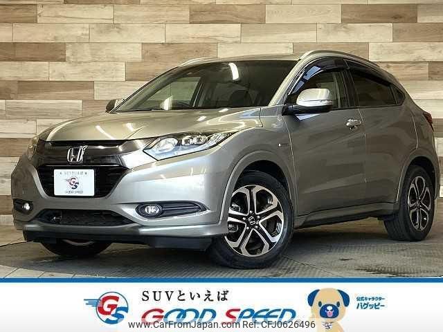 honda vezel 2014 quick_quick_DAA-RU3_RU3-1007602 image 1