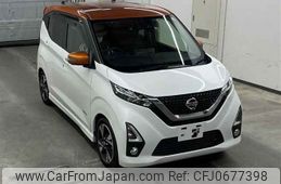 nissan dayz 2019 -NISSAN--DAYZ B45W-0012399---NISSAN--DAYZ B45W-0012399-