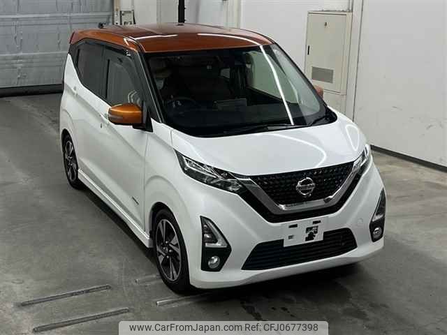 nissan dayz 2019 -NISSAN--DAYZ B45W-0012399---NISSAN--DAYZ B45W-0012399- image 1