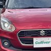 suzuki swift 2021 CFJ1697524 image 3