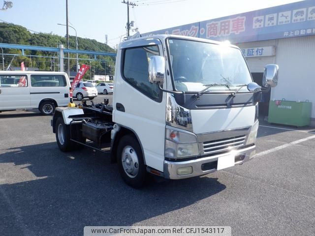 mitsubishi-fuso canter 2006 CFJ1543117 image 2