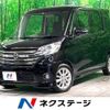 nissan dayz-roox 2014 -NISSAN--DAYZ Roox DBA-B21A--B21A-0033949---NISSAN--DAYZ Roox DBA-B21A--B21A-0033949- image 1