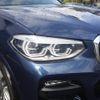 bmw x4 2021 -BMW--BMW X4 3DA-VJ20--WBAVJ920509H50526---BMW--BMW X4 3DA-VJ20--WBAVJ920509H50526- image 28