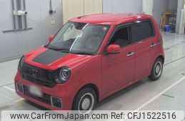 honda n-one 2020 CFJ1522516