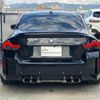 bmw m2 2024 quick_quick_3BA-12DM30_WBS12DM0608E42455 image 5