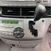 toyota estima 2006 -TOYOTA--Estima DBA-GSR55W--GSR55-7005312---TOYOTA--Estima DBA-GSR55W--GSR55-7005312- image 20