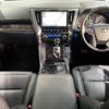 toyota alphard 2019 -TOYOTA--Alphard DBA-AGH30W--AGH30-0243201---TOYOTA--Alphard DBA-AGH30W--AGH30-0243201- image 2