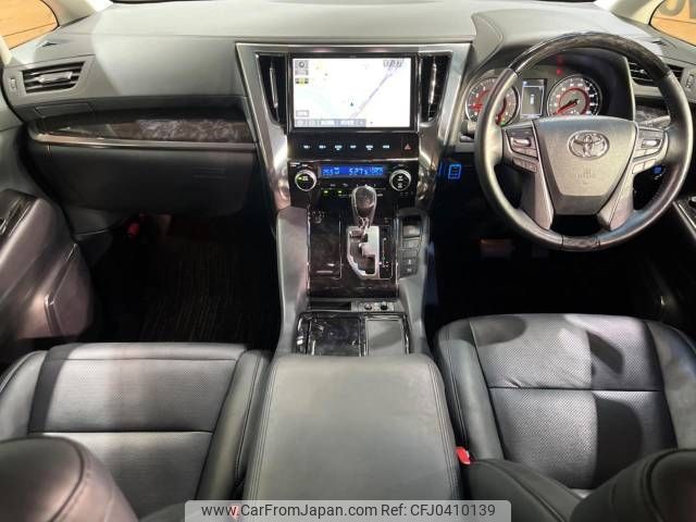 toyota alphard 2019 -TOYOTA--Alphard DBA-AGH30W--AGH30-0243201---TOYOTA--Alphard DBA-AGH30W--AGH30-0243201- image 2