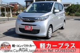 mitsubishi ek-wagon 2019 -MITSUBISHI--ek Wagon 5BA-B33W--B33W-0002323---MITSUBISHI--ek Wagon 5BA-B33W--B33W-0002323-