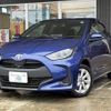 toyota yaris 2020 CFJ1562346 image 1