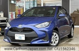 toyota yaris 2020 CFJ1562346