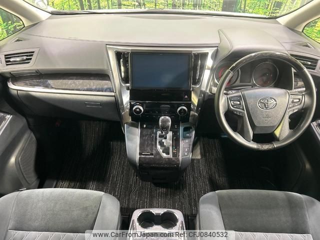 toyota vellfire 2018 quick_quick_AGH30W_AGH30-0175026 image 2