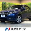 honda vezel 2014 -HONDA--VEZEL DAA-RU3--RU3-1004498---HONDA--VEZEL DAA-RU3--RU3-1004498- image 1