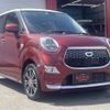 daihatsu cast 2016 CFJ1564552 image 11