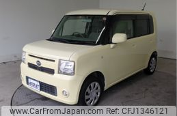 daihatsu move-conte 2012 -DAIHATSU--Move Conte DBA-L575S--L575S-0151019---DAIHATSU--Move Conte DBA-L575S--L575S-0151019-