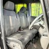honda n-box 2017 CFJ1587030 image 8