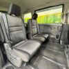 nissan serena 2022 -NISSAN--Serena 6AA-HFC27--HFC27-132139---NISSAN--Serena 6AA-HFC27--HFC27-132139- image 9