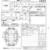 honda life 2011 -HONDA--Life JC1-1231948---HONDA--Life JC1-1231948- image 3
