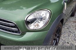 mini mini-others 2016 CFJ1582688