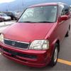 honda stepwagon 2000 -HONDA--Stepwgn RF2--RF2-1421413---HONDA--Stepwgn RF2--RF2-1421413- image 1