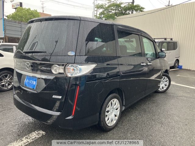 mazda biante 2014 -MAZDA--Biante DBA-CCFFW--CCFFW-109676---MAZDA--Biante DBA-CCFFW--CCFFW-109676- image 2
