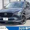mazda cx-5 2022 CFJ1788387 image 1