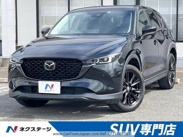 mazda cx-5 2022 CFJ1788387 image 1