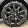 mini mini-others 2018 CFJ1783924 image 14