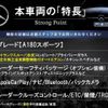 mercedes-benz a-class 2017 -MERCEDES-BENZ--Benz A Class DBA-176042--WDD1760422V192561---MERCEDES-BENZ--Benz A Class DBA-176042--WDD1760422V192561- image 3