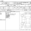 subaru impreza-wagon 2016 -SUBARU 【岐阜 303ｻ1551】--Impreza Wagon DBA-GP3--GP3-029353---SUBARU 【岐阜 303ｻ1551】--Impreza Wagon DBA-GP3--GP3-029353- image 3