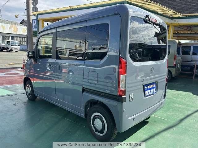 honda n-van-style 2025 CFJ1835734 image 2