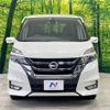 nissan serena 2017 -NISSAN--Serena DAA-GFC27--GFC27-068017---NISSAN--Serena DAA-GFC27--GFC27-068017- image 16