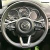 mazda cx-5 2022 CFJ1752426 image 11