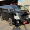 nissan caravan-van 2015 -NISSAN--Caravan Van LDF-VW6E26--VW6E26-013016---NISSAN--Caravan Van LDF-VW6E26--VW6E26-013016- image 25