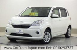 toyota passo 2020 quick_quick_5BA-M700A_M700A-0168028