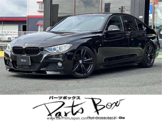 bmw 3-series 2015 -BMW 【浜松 302ｿ9425】--BMW 3 Series LDA-3D20--WBA3D36080NS46157---BMW 【浜松 302ｿ9425】--BMW 3 Series LDA-3D20--WBA3D36080NS46157- image 1