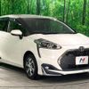 toyota sienta 2019 -TOYOTA--Sienta DBA-NSP170G--NSP170-7179963---TOYOTA--Sienta DBA-NSP170G--NSP170-7179963- image 18