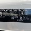 suzuki landy 2025 CFJ1808865 image 10