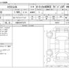 nissan x-trail 2025 -NISSAN 【大阪 304ｽ3373】--X-Trail 6AA-SNT33--SNT33-092076---NISSAN 【大阪 304ｽ3373】--X-Trail 6AA-SNT33--SNT33-092076- image 3