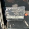 nissan serena 2023 -NISSAN--Serena FC28--FC28-010276---NISSAN--Serena FC28--FC28-010276- image 11