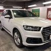 audi q7 2020 -AUDI--Audi Q7 4MCYRA--KD022083---AUDI--Audi Q7 4MCYRA--KD022083- image 2