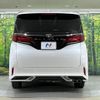toyota alphard 2024 CFJ1737095 image 15