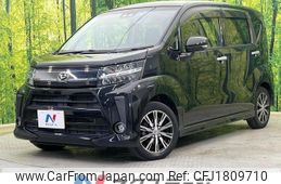 daihatsu move 2021 CFJ1809710
