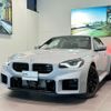 bmw m2 2023 quick_quick_12DM30_WBS12DM0408E06876 image 1