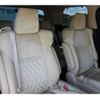 toyota alphard 2015 -TOYOTA--Alphard DBA-AGH30W--AGH30-0054082---TOYOTA--Alphard DBA-AGH30W--AGH30-0054082- image 15