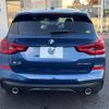 bmw x3 2018 -BMW--BMW X3 LDA-TX20--WBATX32000LB26932---BMW--BMW X3 LDA-TX20--WBATX32000LB26932- image 16