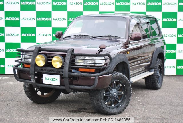toyota land-cruiser-80 1996 CFJ1689355 image 2